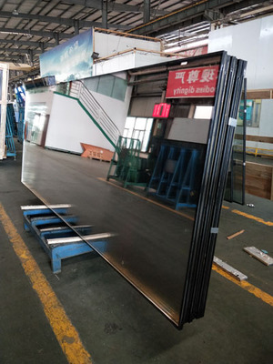 insulating glass