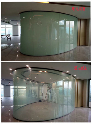 Dimming glass