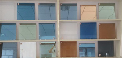 Heat Reflective Coated Glass