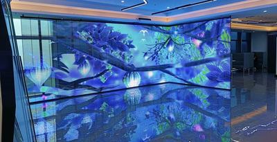 LED格栅透明显示屏