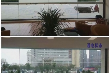 Dimming glass